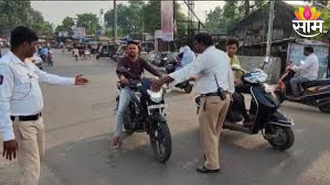 Nandurbar Traffic Police