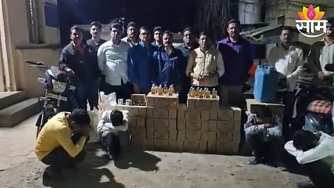 Sambhajinagar News