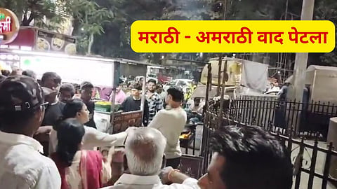Dombivli Marathi vs Non-Marathi Dispute