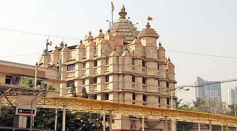 Dress Code in Siddhivinayak Ganapati Mandir