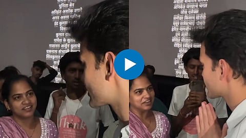 Veer Pahariya Viral Video