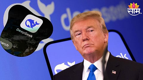 DeepSeek 