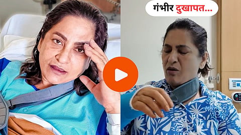Archana Puran Singh Injured