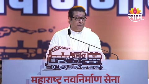 Raj Thackeray 