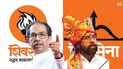 shivsena 