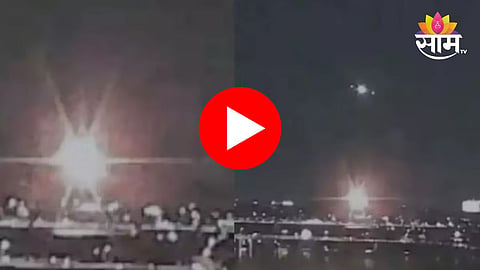 America Plane Crash: ६० प्रवाशांना घेऊन जाणारे विमान क्रॅश, लँडिंगदरम्यान हेलिकॉप्टरला धडक, अपघाताचा थराराक VIDEO व्हायरल 