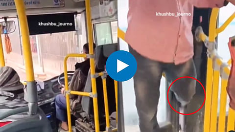 Shocking Viral News