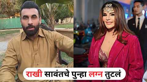 Dodi Khan Video 