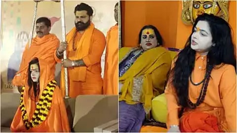 Mamta Kulkarni Mahamandaleshwar
