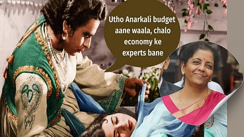 Union Budget 2025