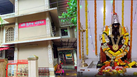 Heramb Mandir