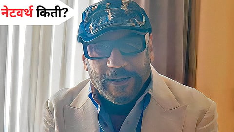 Jackie Shroff Net Worth