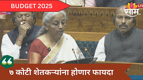 Nirmala sitharaman Speech