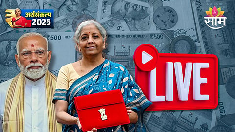 Budget 2025 Session LIVE Updates