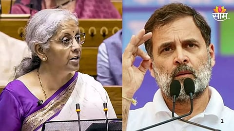 rahul gandhi News 