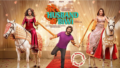 Mere Husband Ki BiWi
