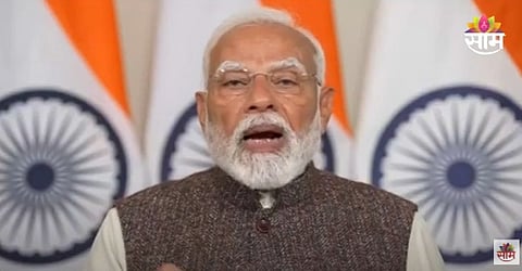 Union Budget 2025