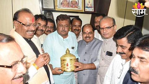 Amravati News