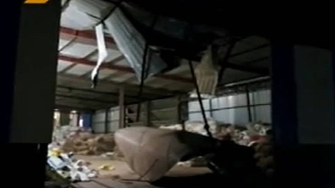 
Dhule MIDC soybean oil company Massive explosion one worker dies



