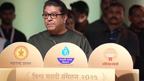 Raj Thackeray: भारतीय असूनही मराठी माणसाला हिमाचल प्रदेशात जमीन घेता येत नाही; परप्रांतीयांवरून राज ठाकरे कडाडले 