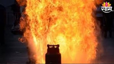 Gas Cylinder Blast