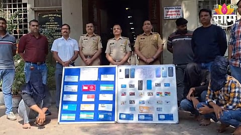 Bhiwandi Police