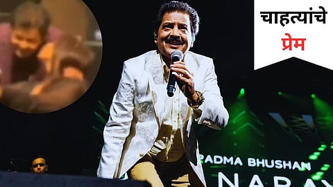 Udit Narayan Clarification Kiss Controversy