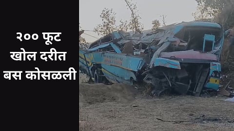 Nashik Surat highway 