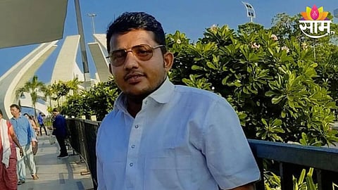 Nandurbar Crime
