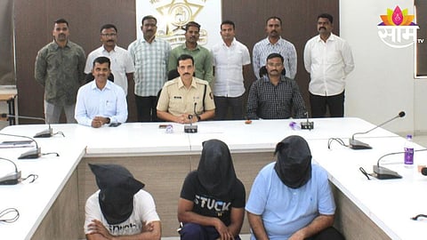 Sangli Police