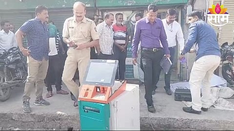 ATM Crime
