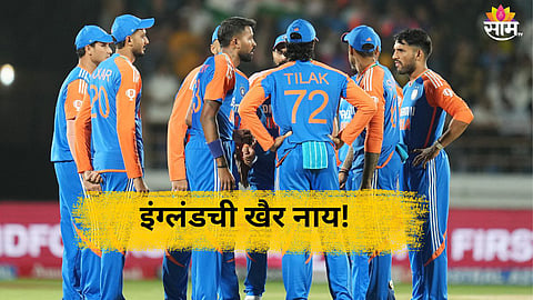 IND vs ENG: इंग्लंडचं टेन्शन वाढणार! टी-२० मालिकेत रडवलं! आता वनडेतही हा खेळाडू हात धुवून मागे लागणार