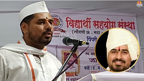Shirish Maharaj More News 