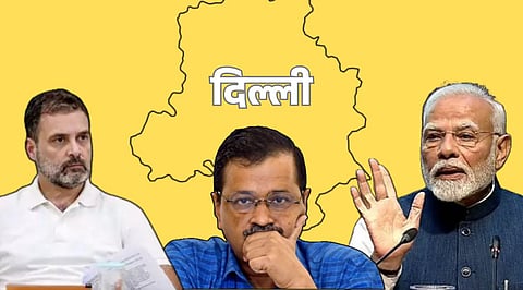 Delhi Poll Of Polls Results 