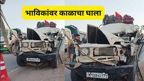Unnao News