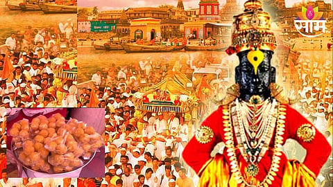 Pandharpur Maghi Yatra