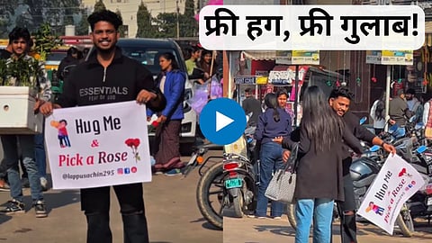 Viral Video News