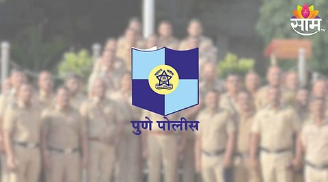 Pune police