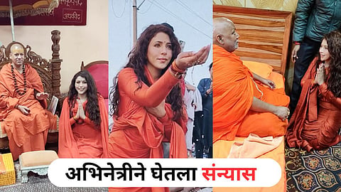 Actress Ishika Taneja Quits Bollywood