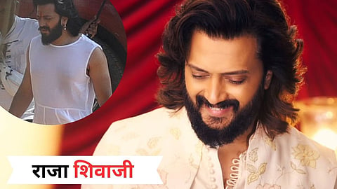 Raja Shivaji Movie
