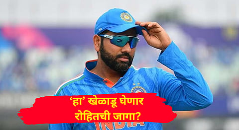 ODI Captaincy
