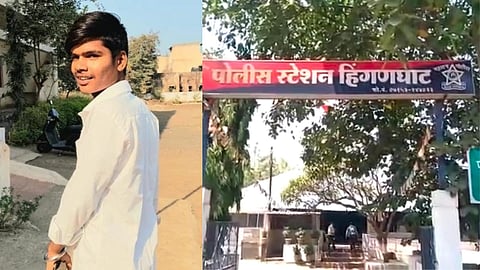 बाप तो बाप रहेगा'ची पोस्ट जीवावर बेतली, सोशल मीडियावरील वादातून युवकाचा खून