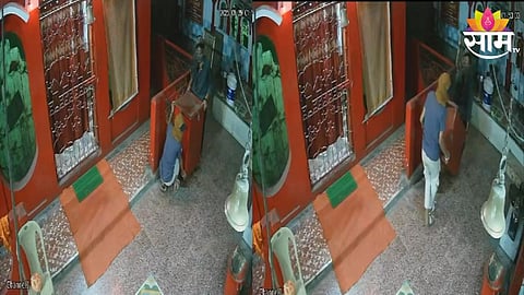 Nagpur Crime