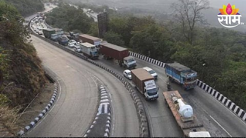 Expressway
