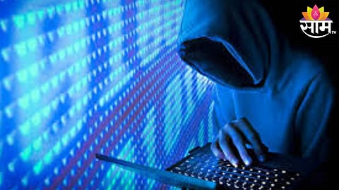Cyber Crime