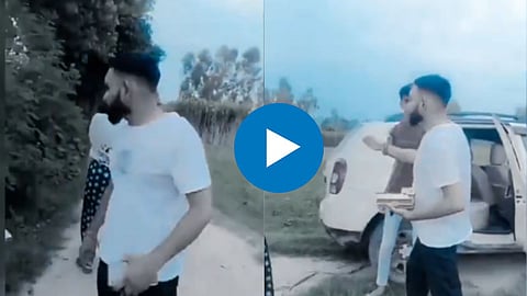 Viral Video