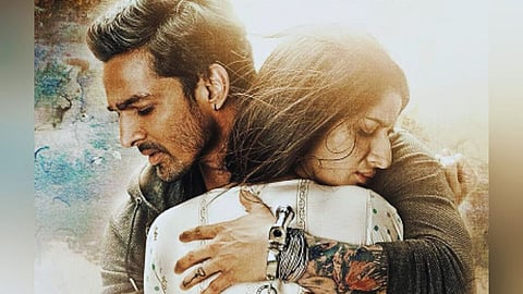 Sanam Teri Kasam Box Office Collection