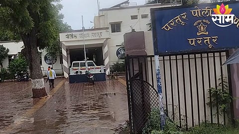 Partur Police Station