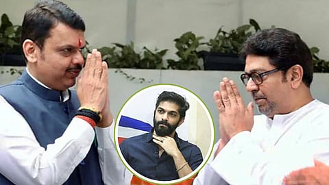 Maharashtra Politics