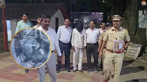 Kalyan News 